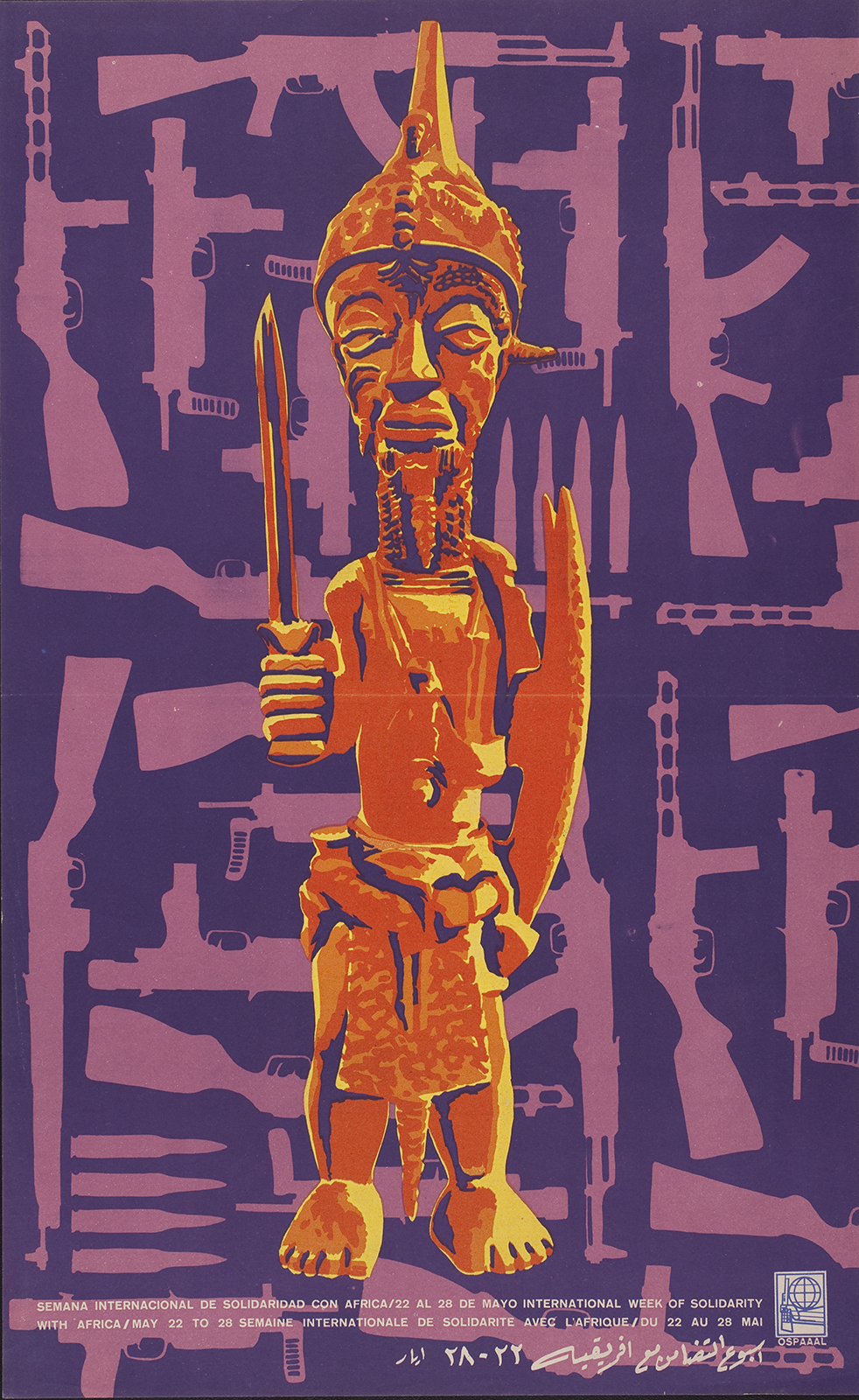 África (1969), cartel de Jesús Forjans Boade para OSPAAAL